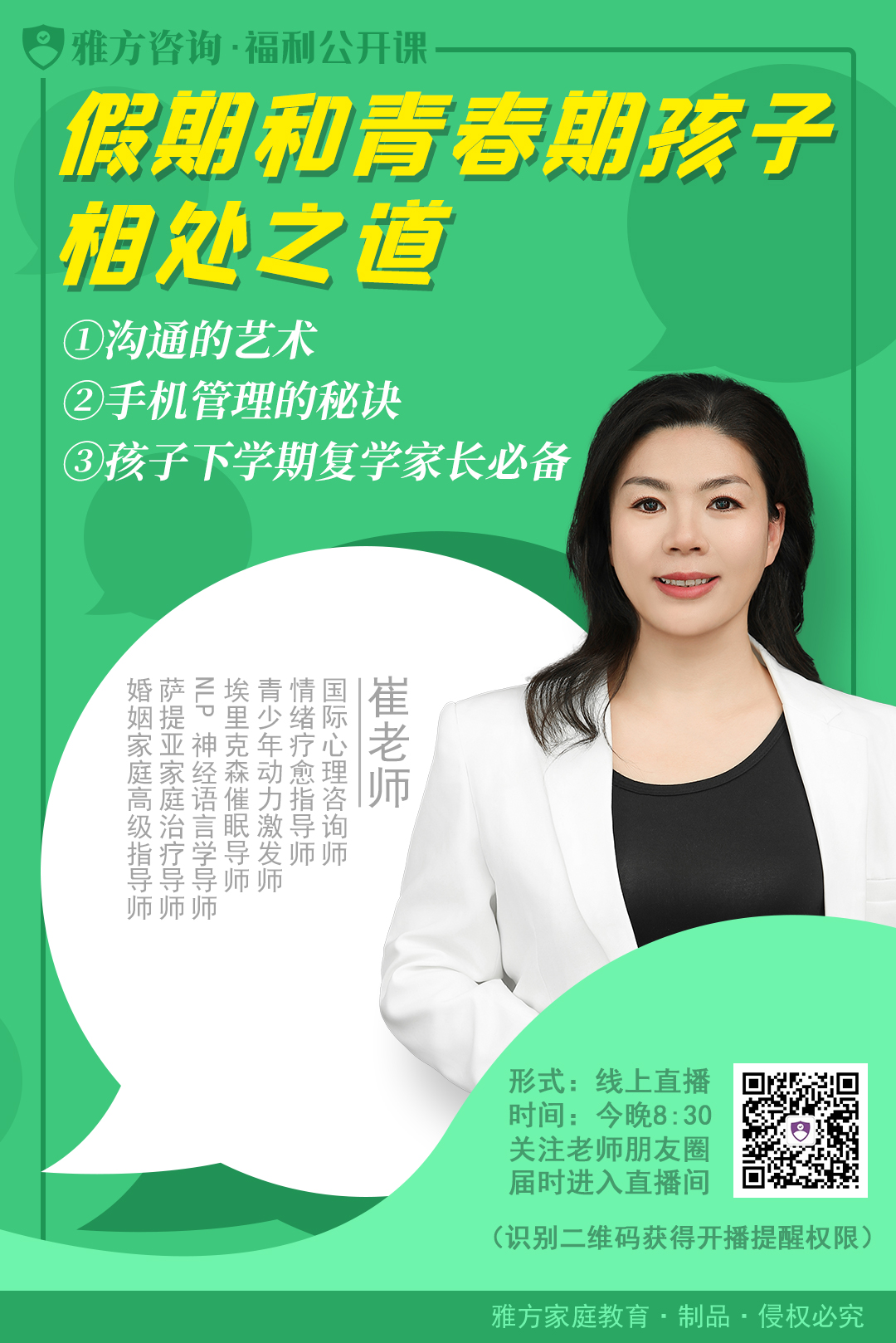 6ea6738f7f40d4df3a7a80ced232d8a1.jpg
