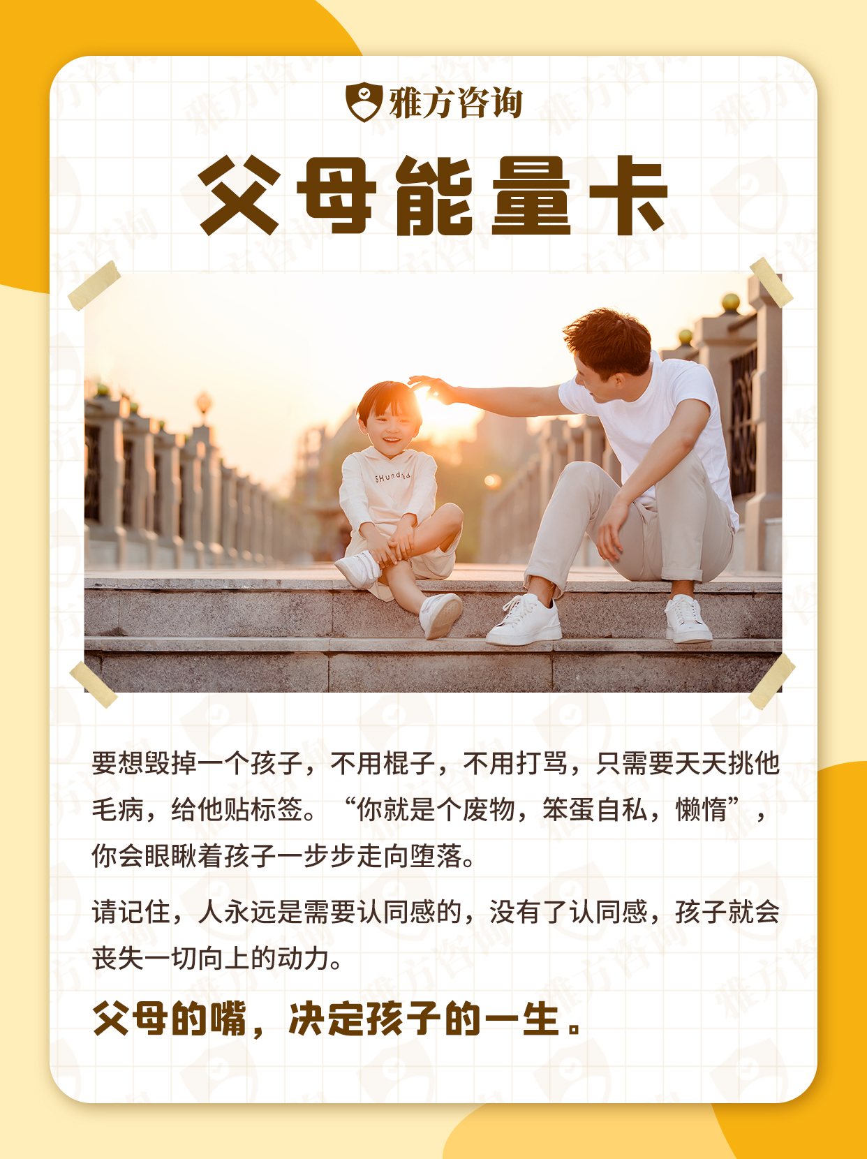 4d625cfe8eaf14ad1077425a1e7411c5.jpg