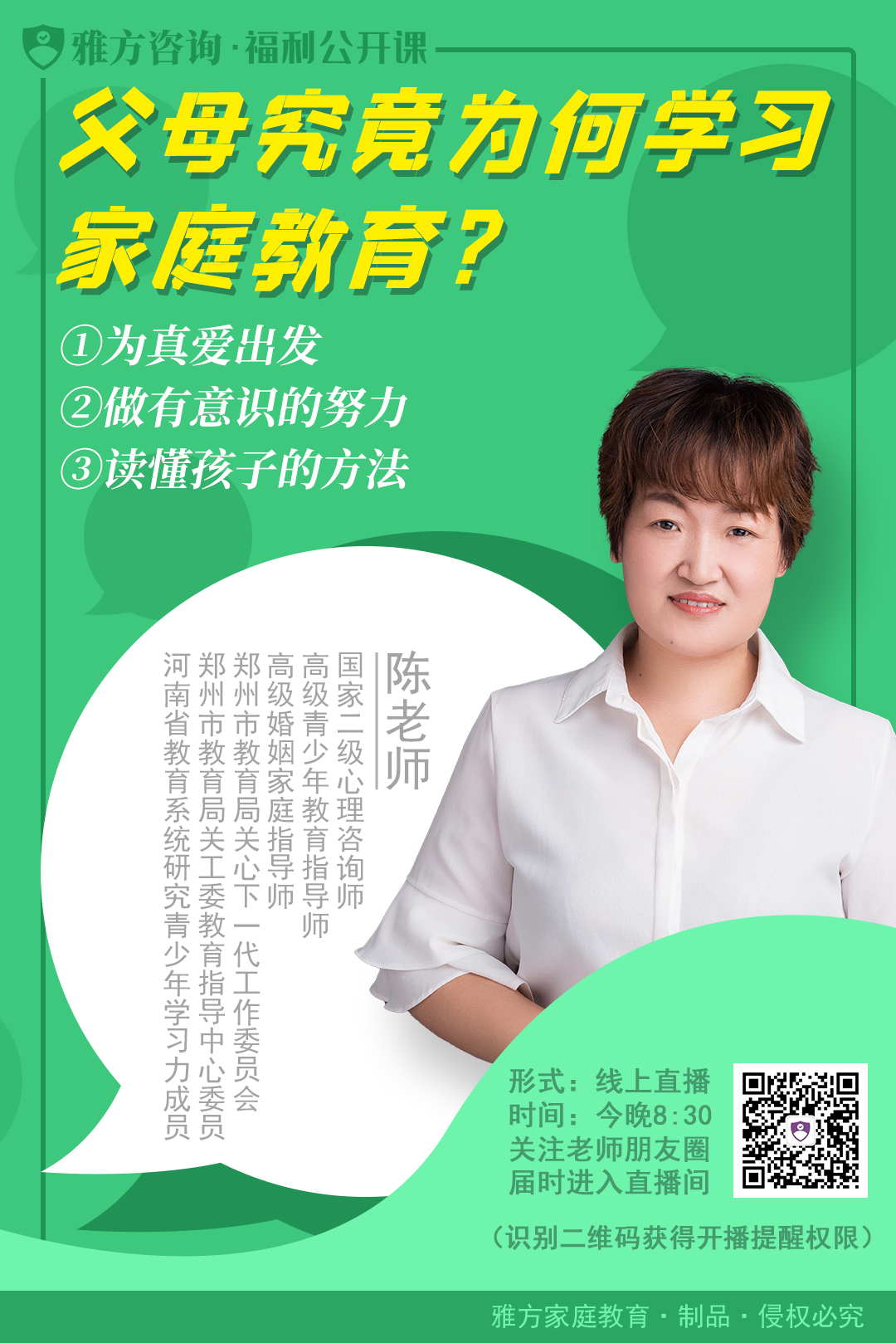 480dfcad6fea88a73dc1ba3854b7f1c7.jpg