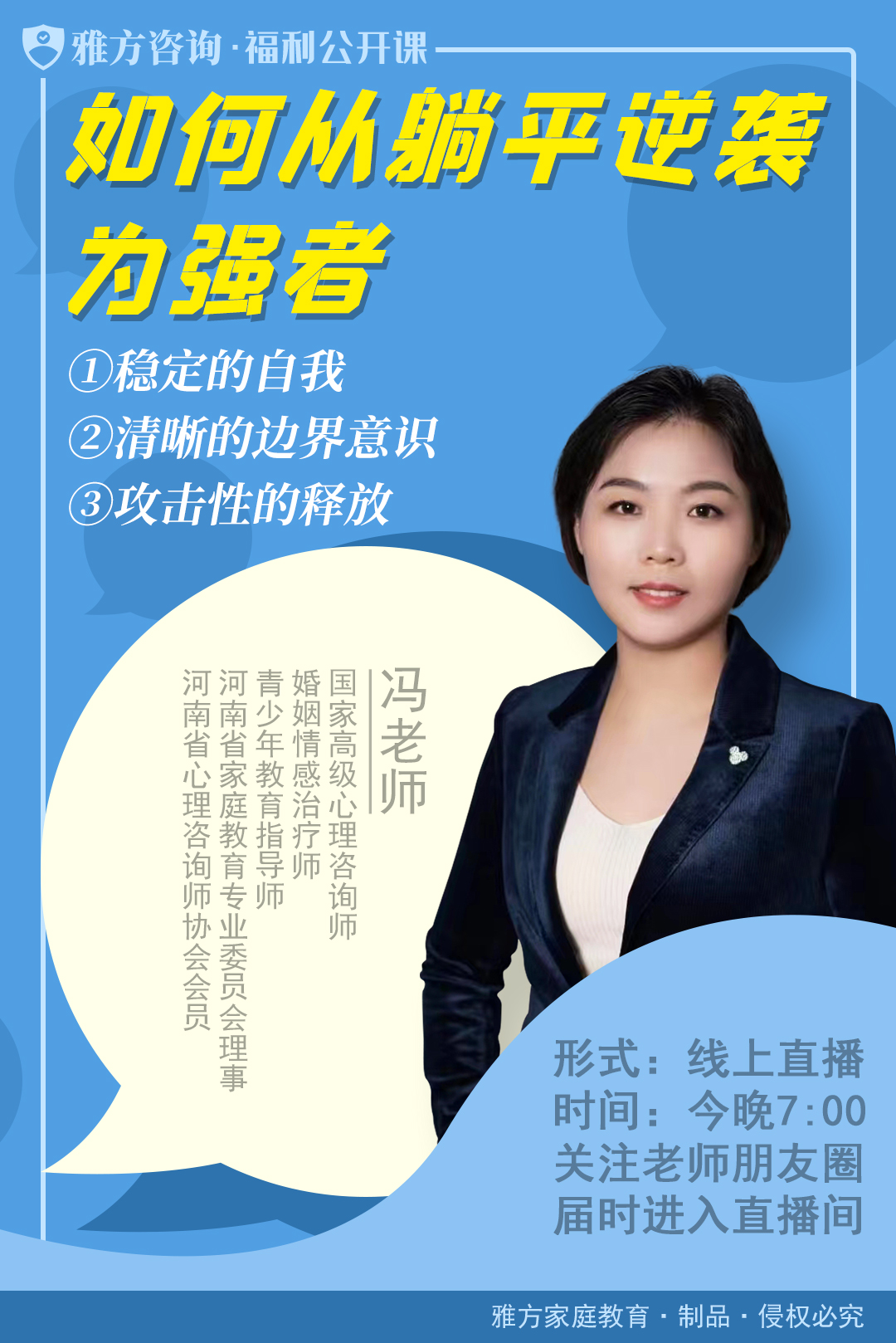 916b706c4c40372de1ef52b08edff854.jpg
