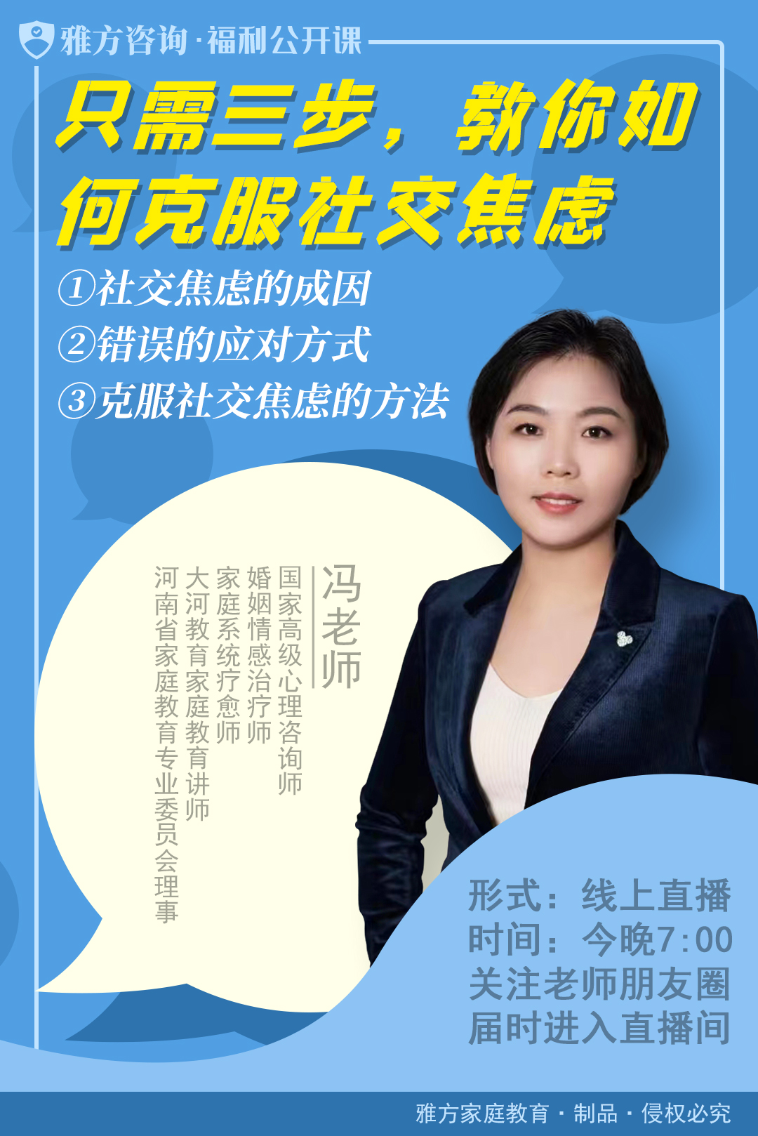 276dbd4a3b9803a854257ee95cdadec5.jpg