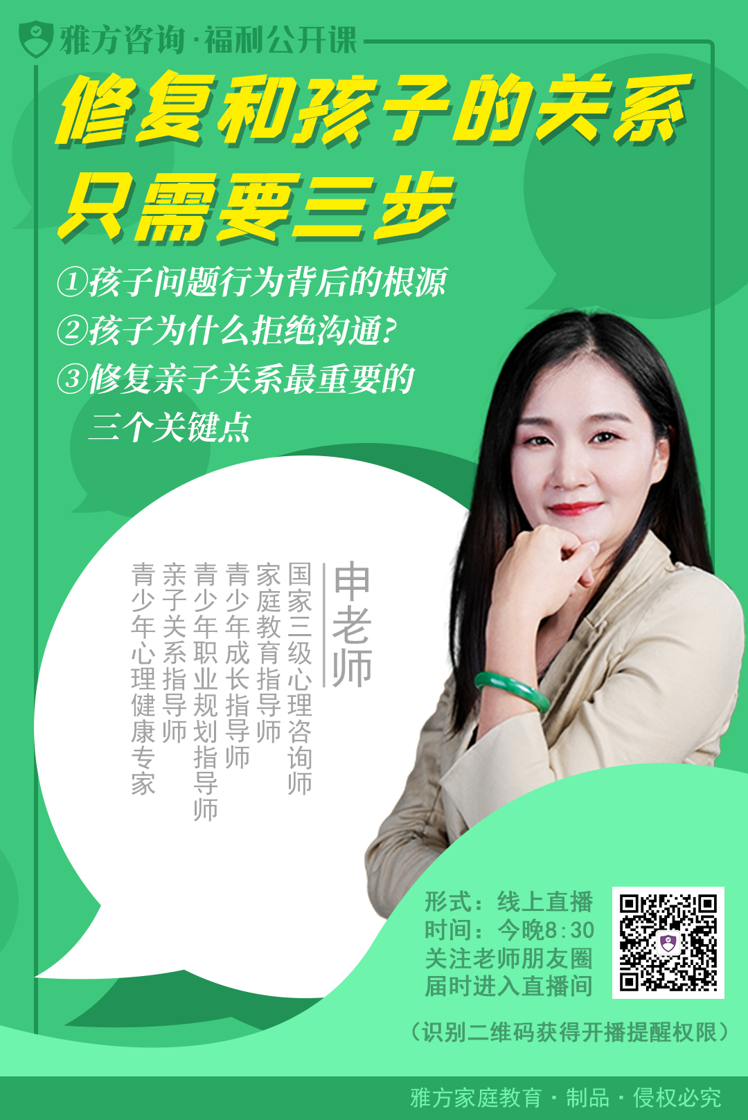 fafa9a777352add54b9fffa1ddf293a6.jpg