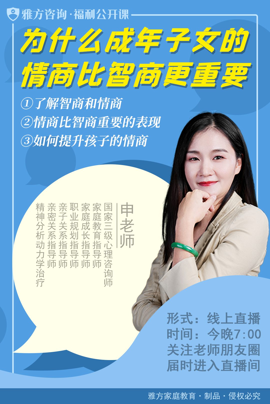 7cffb306c9ff59a0d891f6c0b0cbb855.jpg