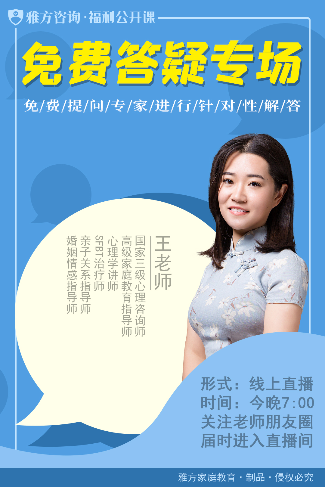 a076b96ee06a1483fafd2a08ba0e3076.jpg