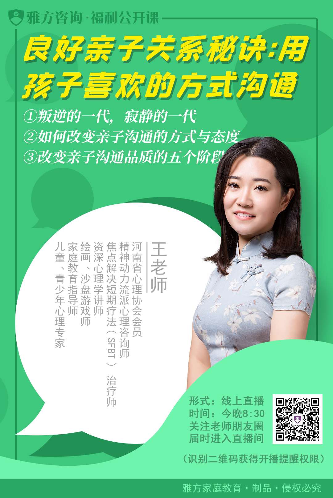 b869fff69b030be18255baa795e9013c.jpg