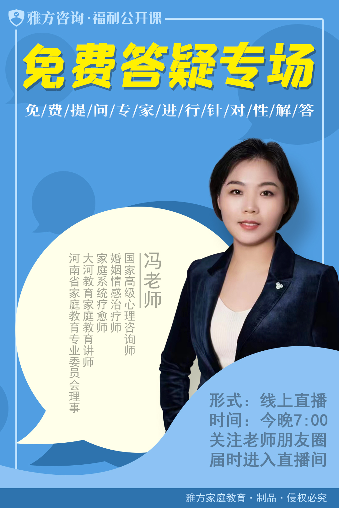 bf3371d89c2d515d352e1caa2f4b8054.jpg