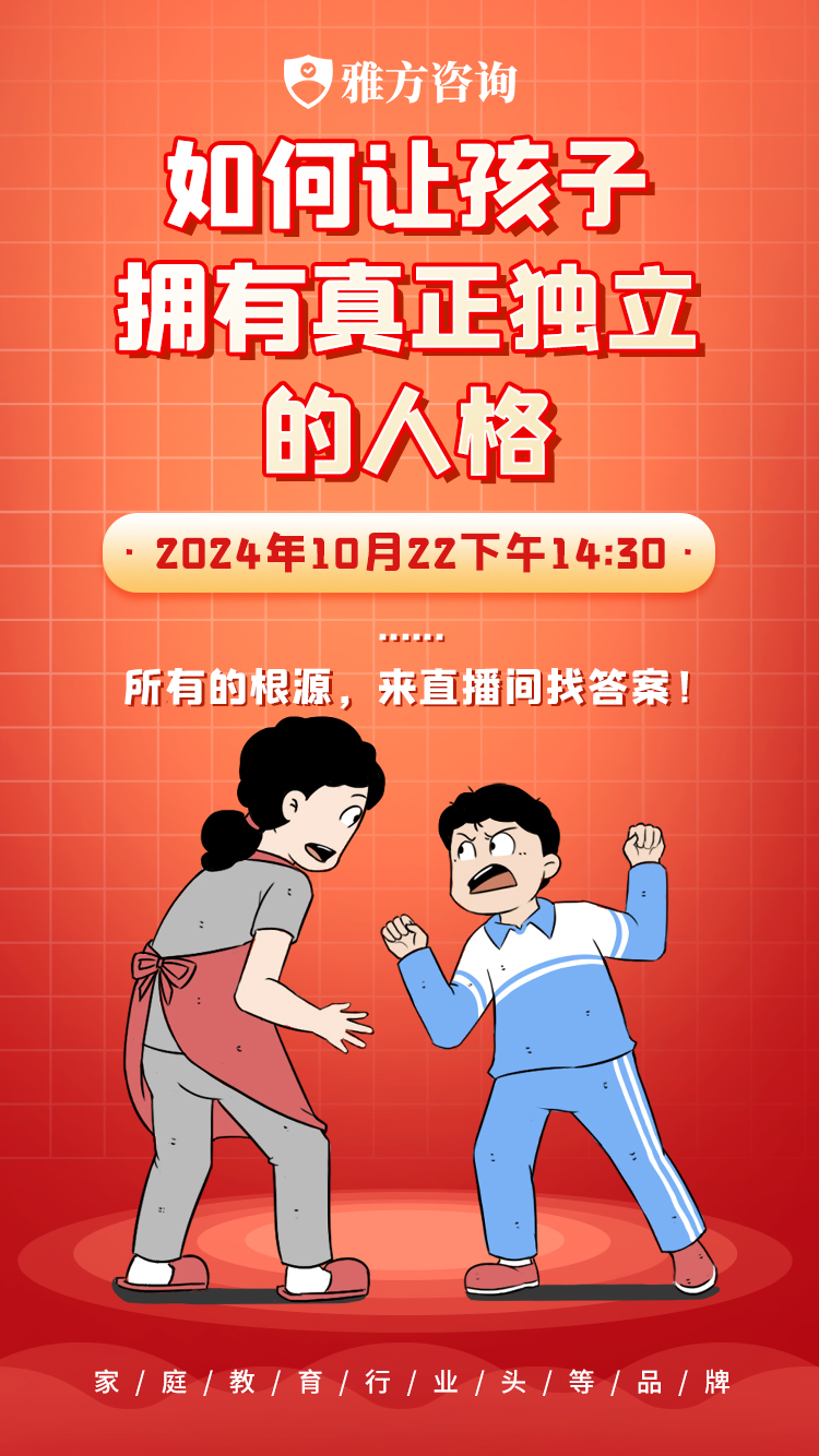 5a0b0182dacab090df6a964ca5dffba8.jpg