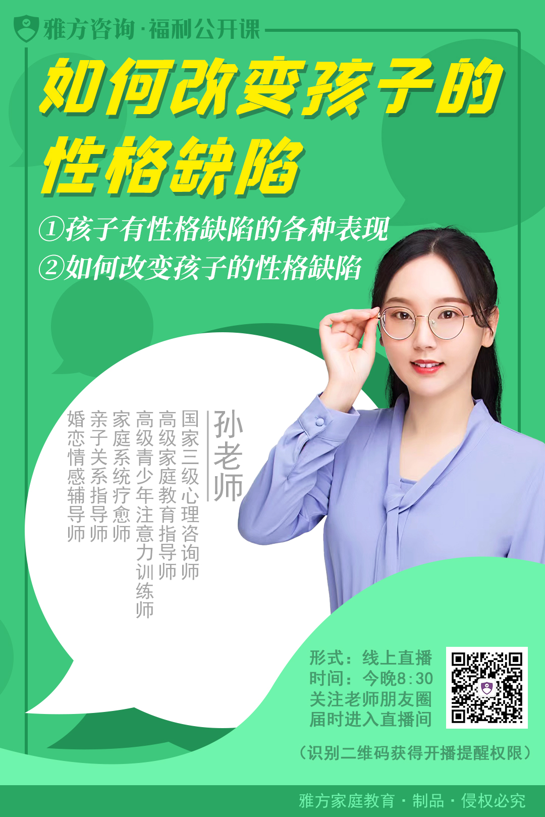 23c00adce750a1a5b9392ced5ad7279f.jpg