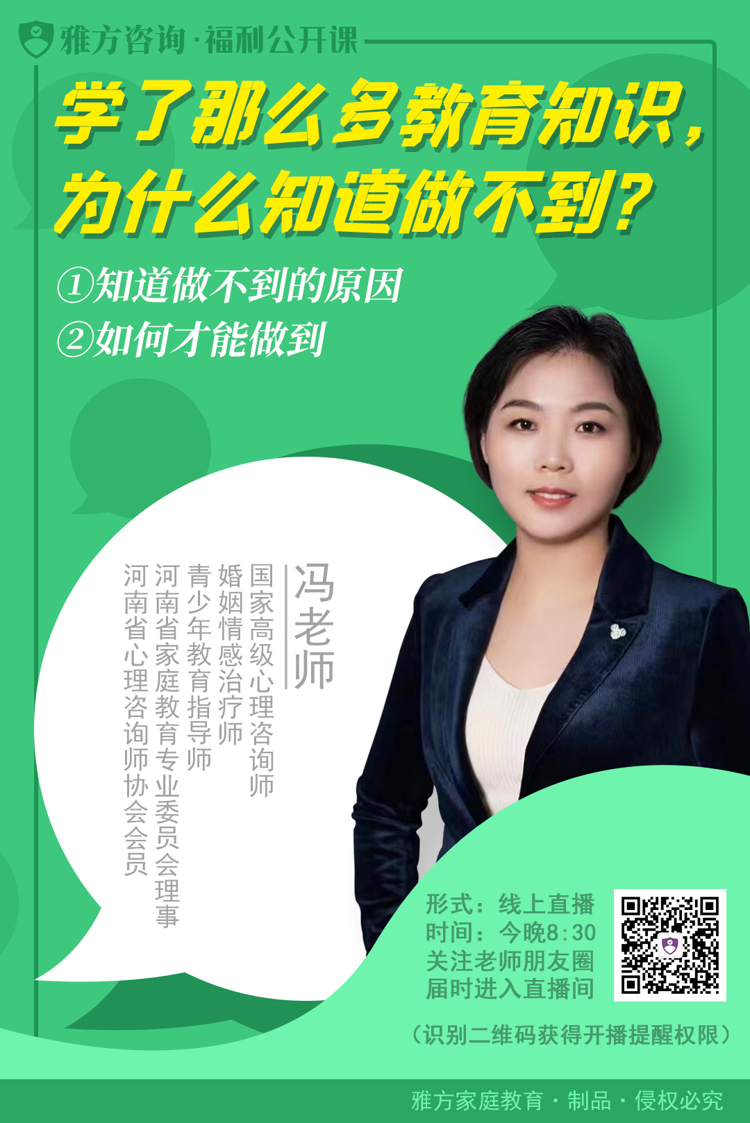 4dd1a086a851b9dff8e095ca7c8c648d.jpg