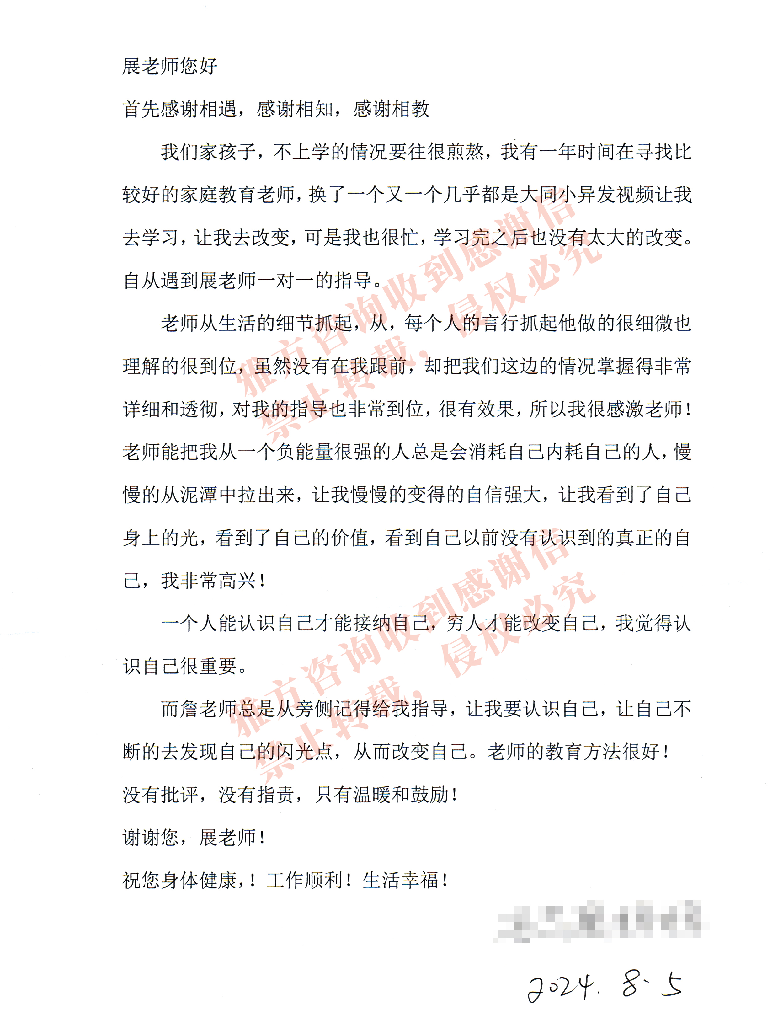 45c4620d7e5cb23861aed516cf2f1751.jpg