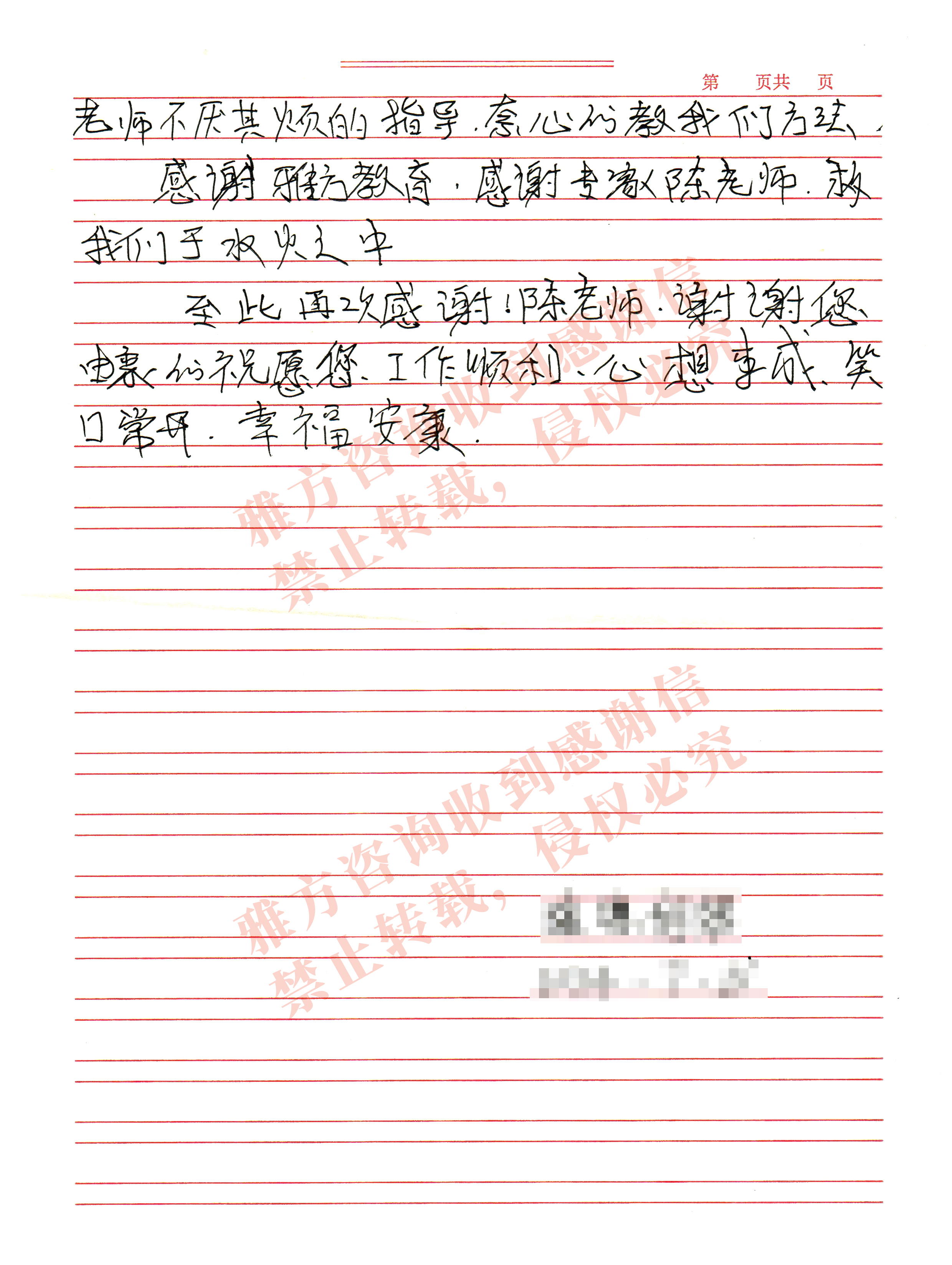 cabc9c403c39f0a28c7da046a9608c8a.jpg