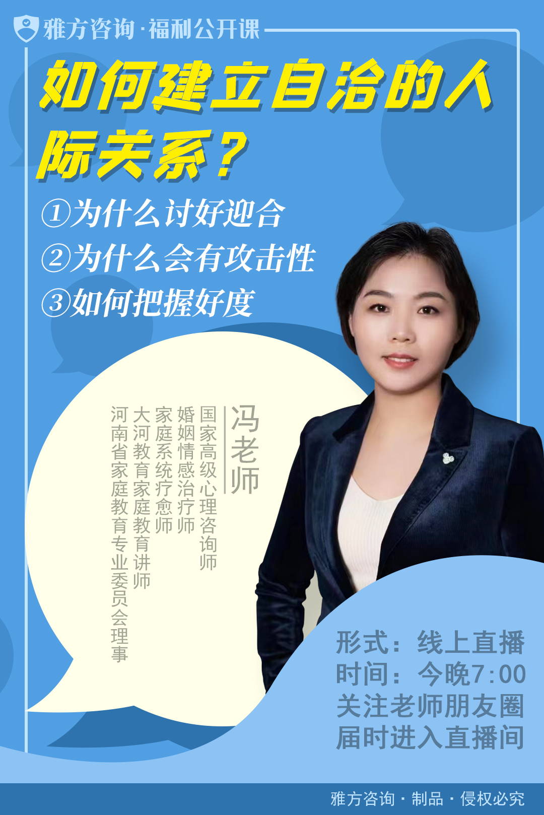 7be44a2ebc58d72256c26693fa6b33c2.jpg