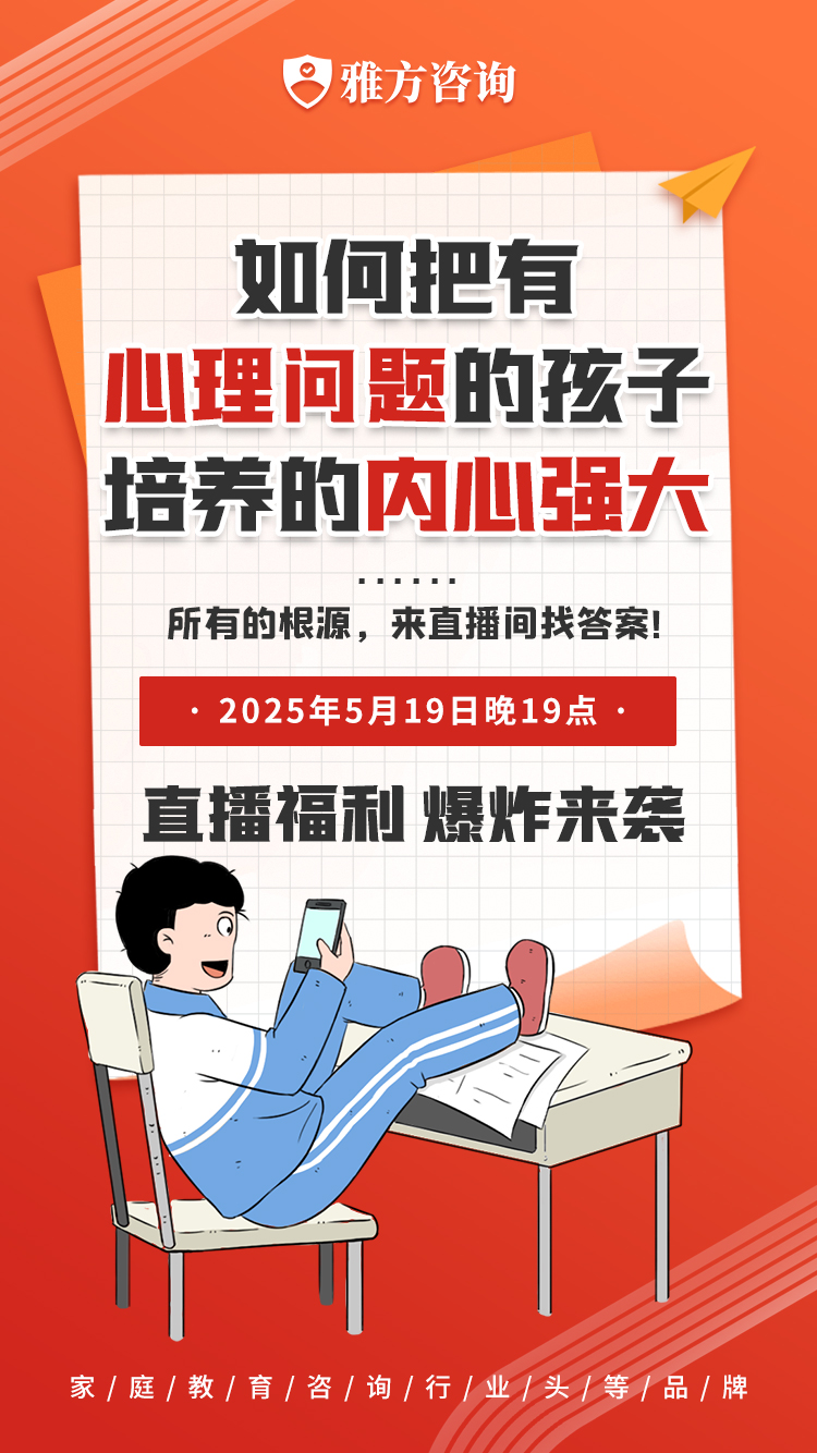 29a8c759abaf61511e0c2f5438a05f7a.jpg