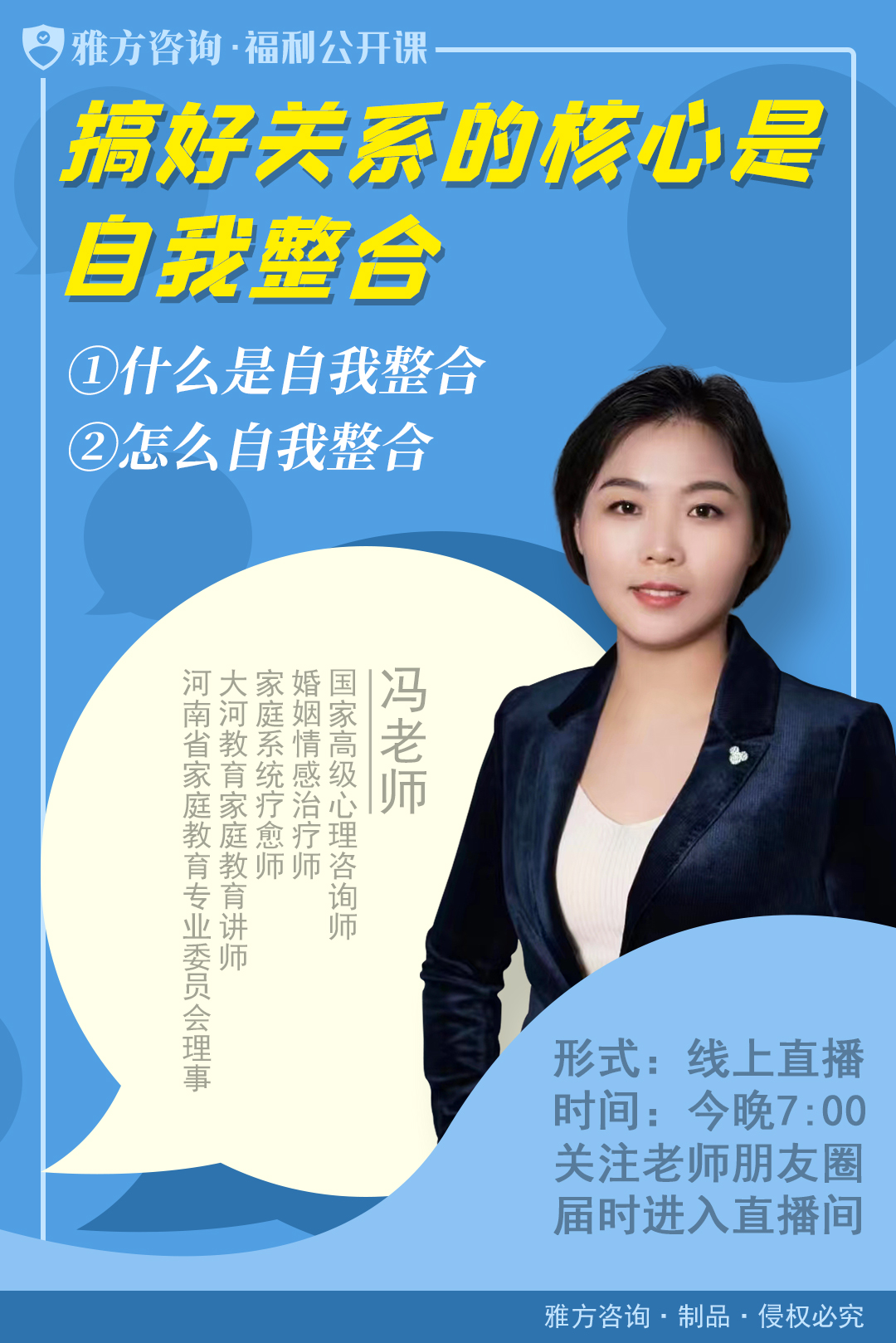 8bb33a1208d9ade233cce3d6370f30ea.jpg