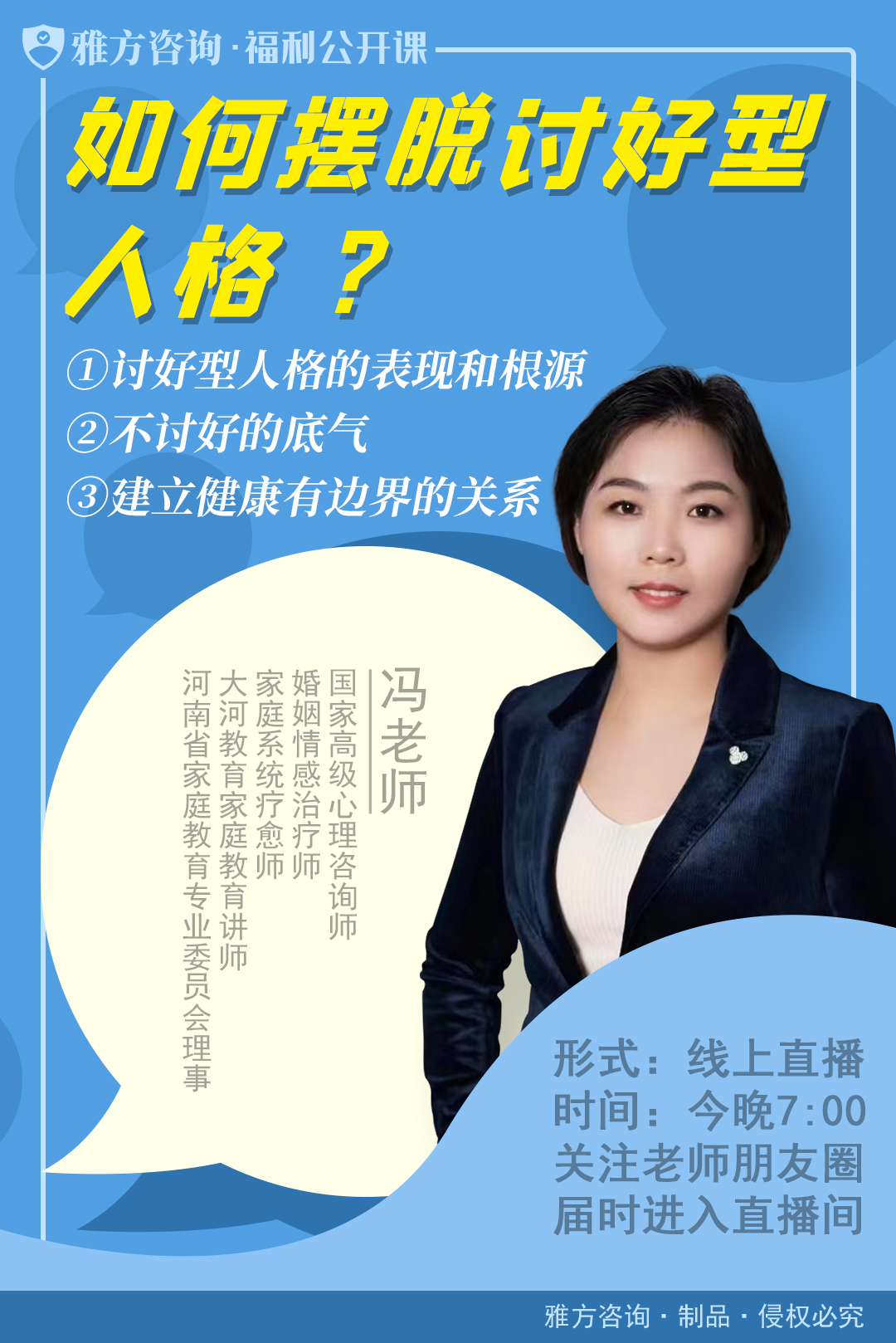 aa6e76c6909cd8f50a2a6ca20dc1d8b8.jpg