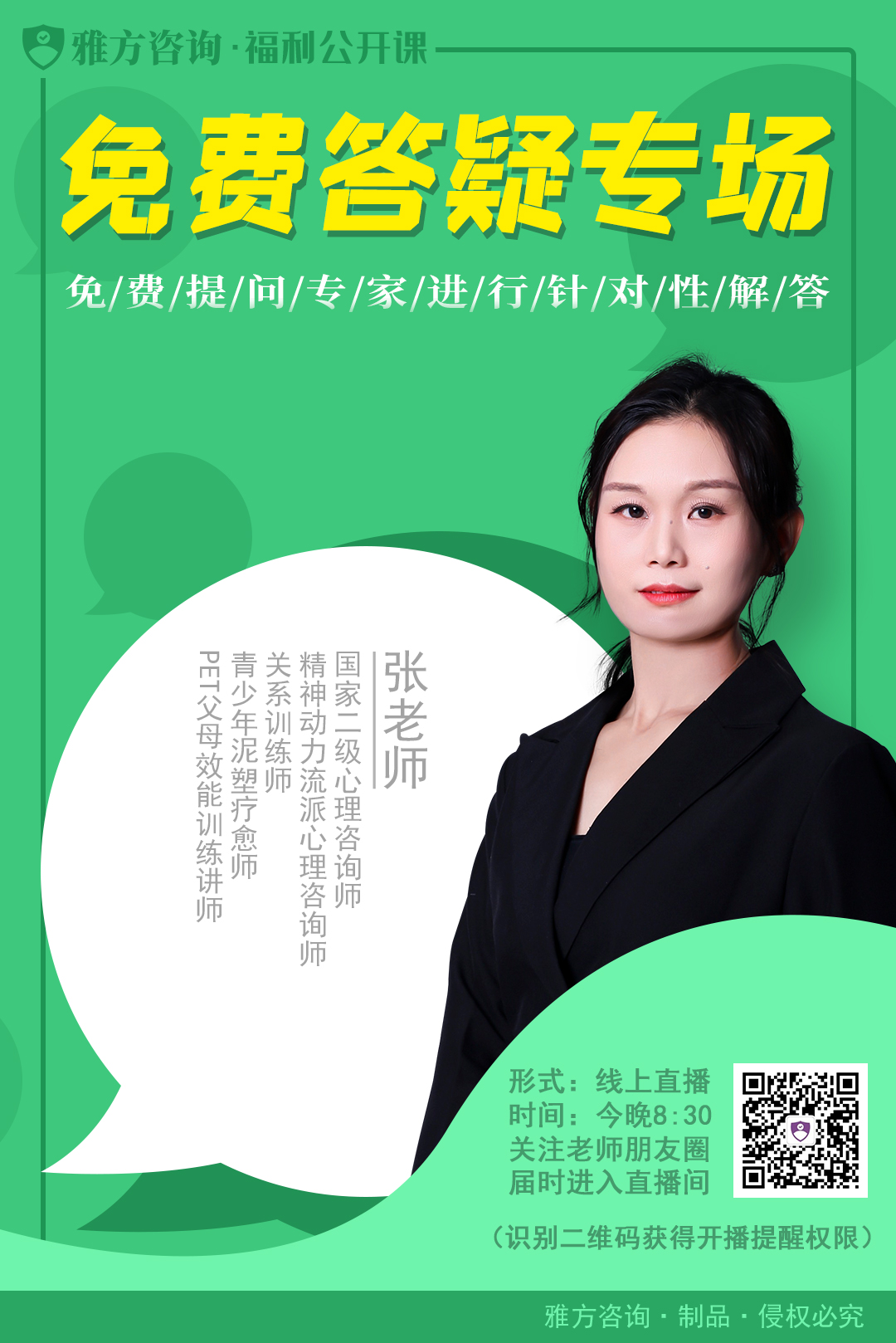 c97e11ff5a7fa36501d1138008bed67d.jpg