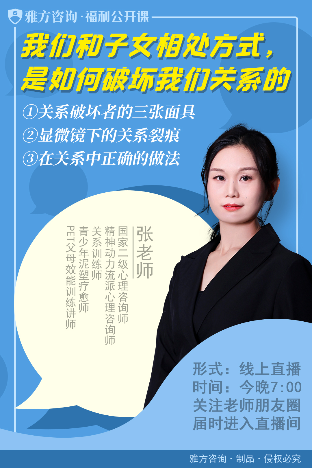 d9b550d00c23d2517ced4a3af3a6fda2.jpg