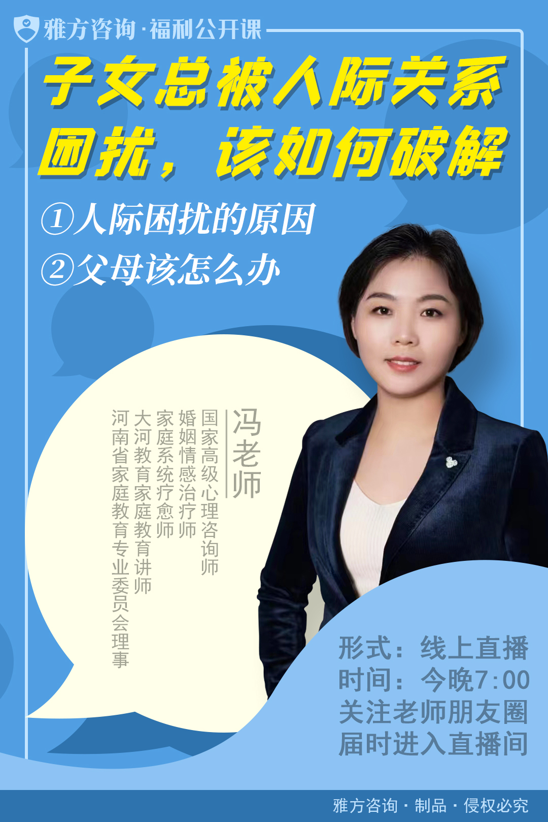 414feba9abc82b41418a8b1e6164caca.jpg
