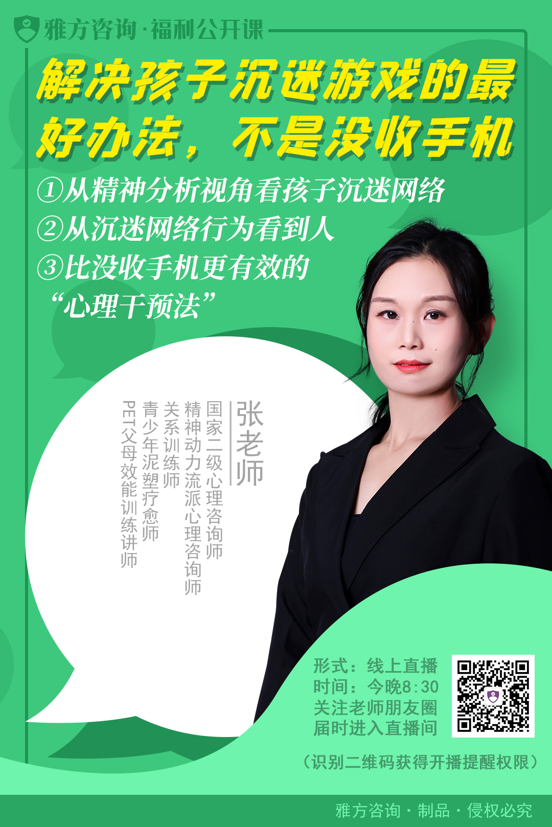 1e9a3cceaf9b67abc923b4ac50c71f96.jpg
