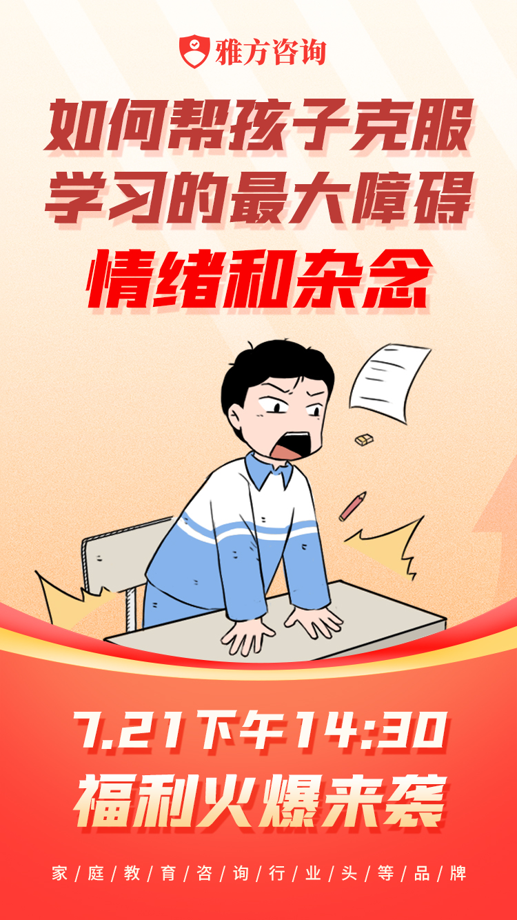 3085c6f7bbfe9019eb563f604068987e.jpg