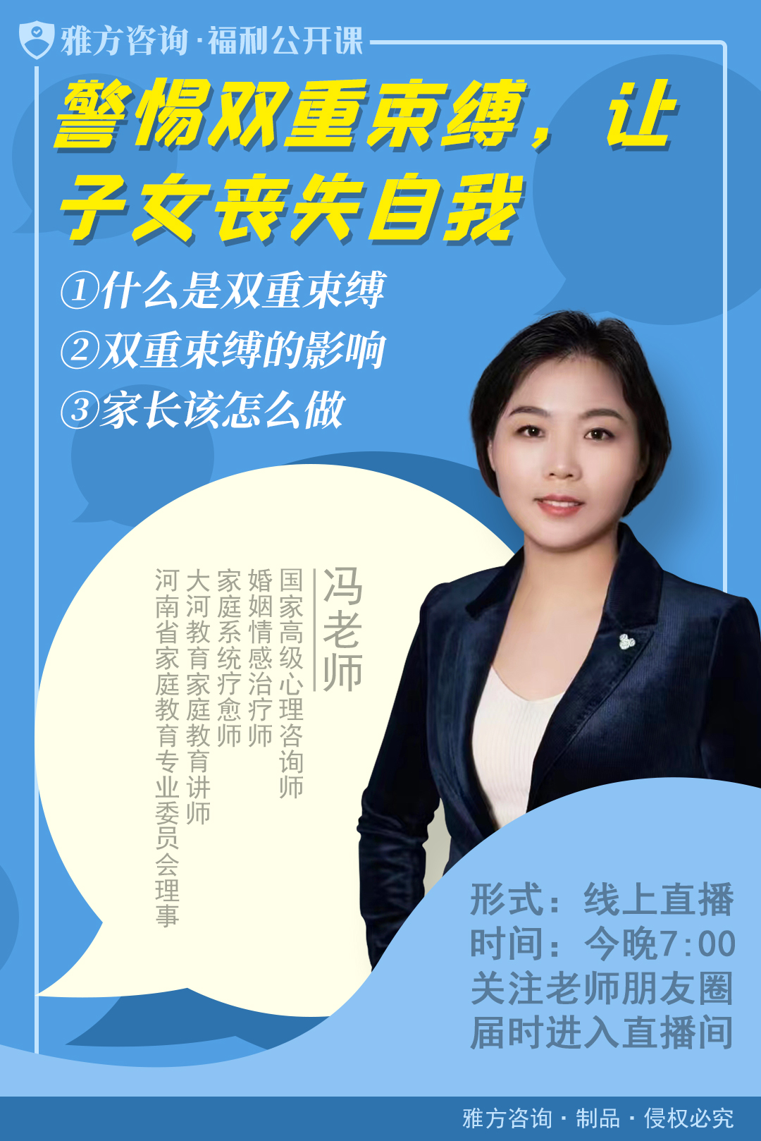 f89b94e33671a66f4320a5810a8af289.jpg