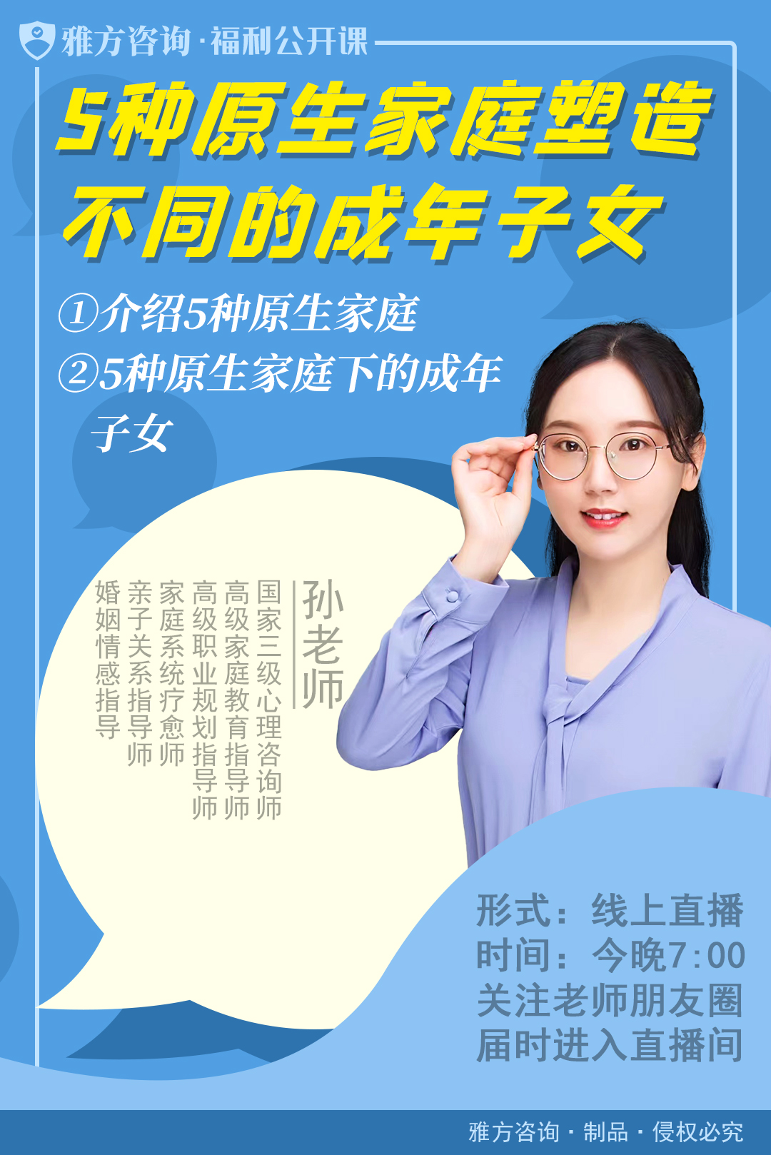 afe63018bf0106a1970803783ba596cc.jpg