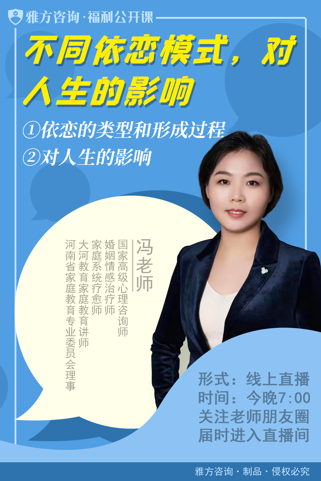 10c48bb80d39891ebcd19d0769c2a46f.jpg