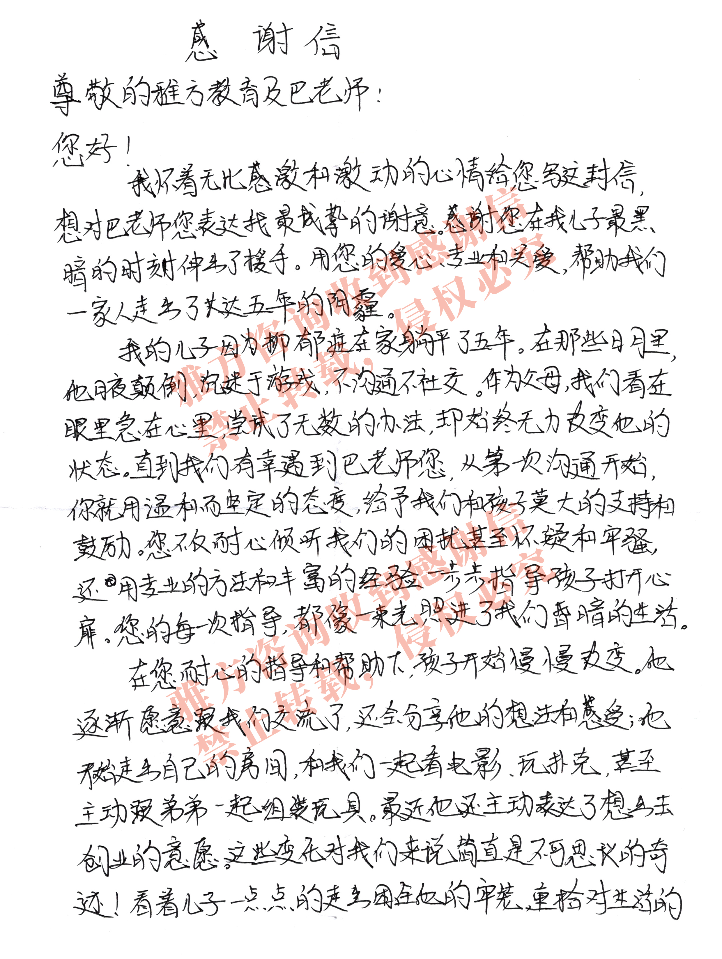 2c8d86404206b8a4b1a11ab417ddd9bf.jpg