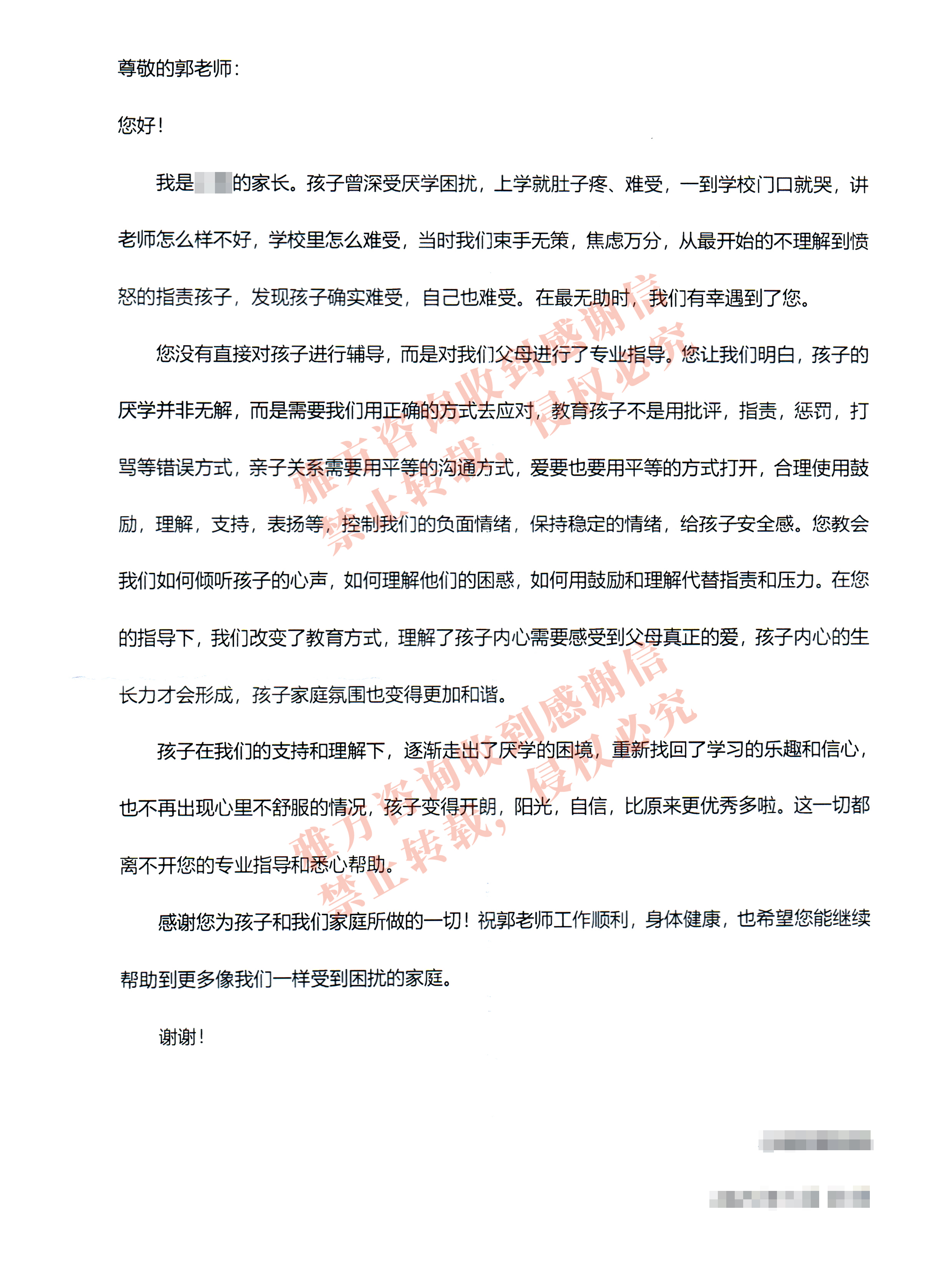27a5495c058d62f3ad463e9abdd92789.png