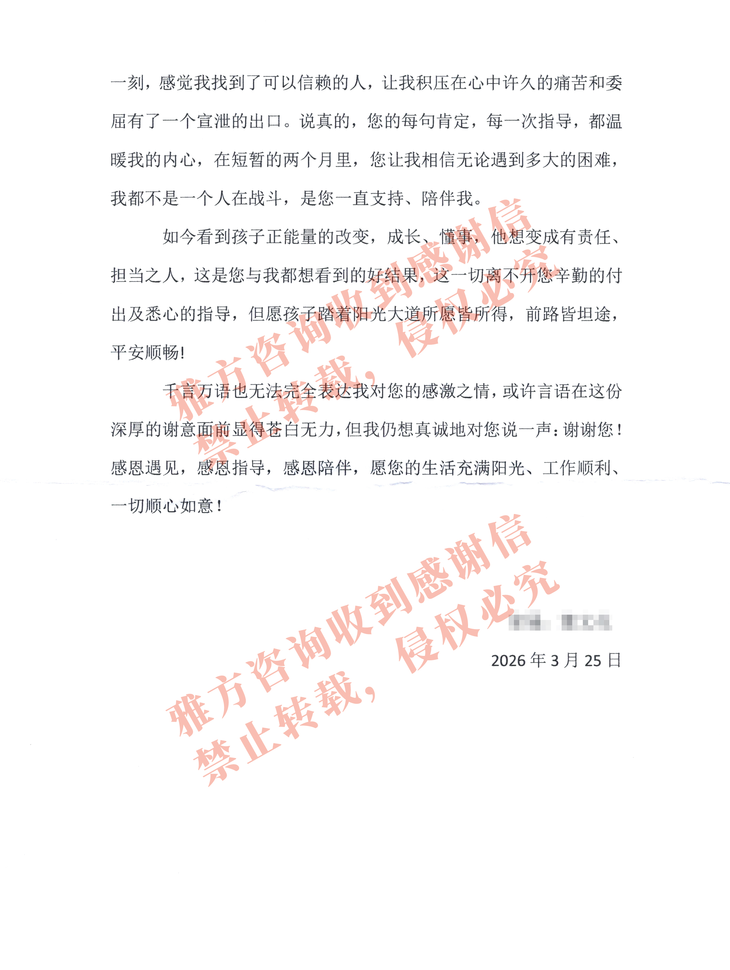 6505264edbc3fa5b3b1cd49c1e23a92c.jpg