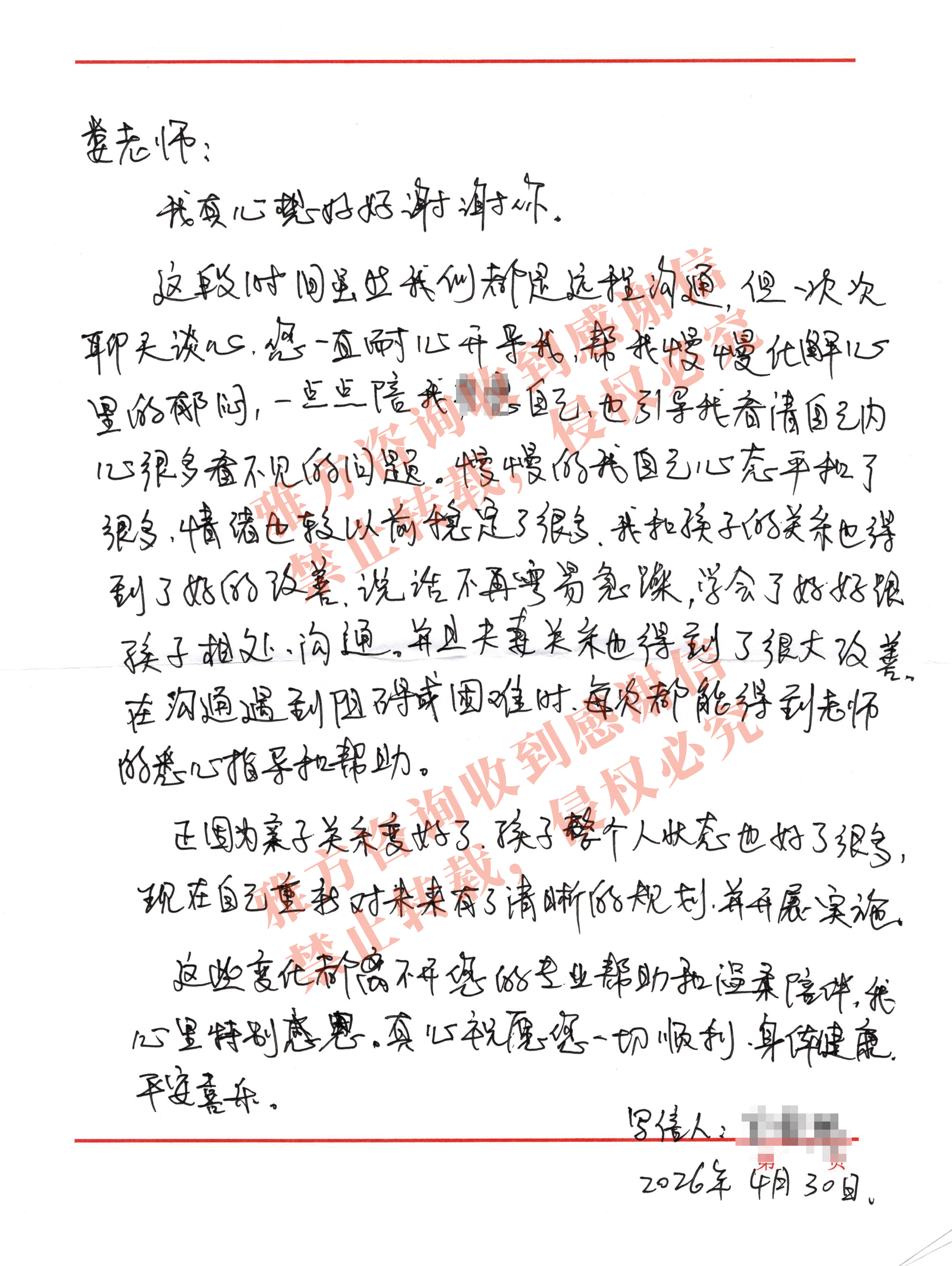 d003afee14c8a254386027c26d775de5.jpg