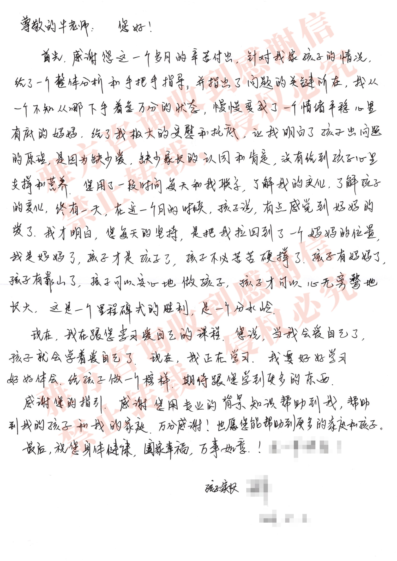 cbfa4d046ec55e191537006cddacfa3f.png