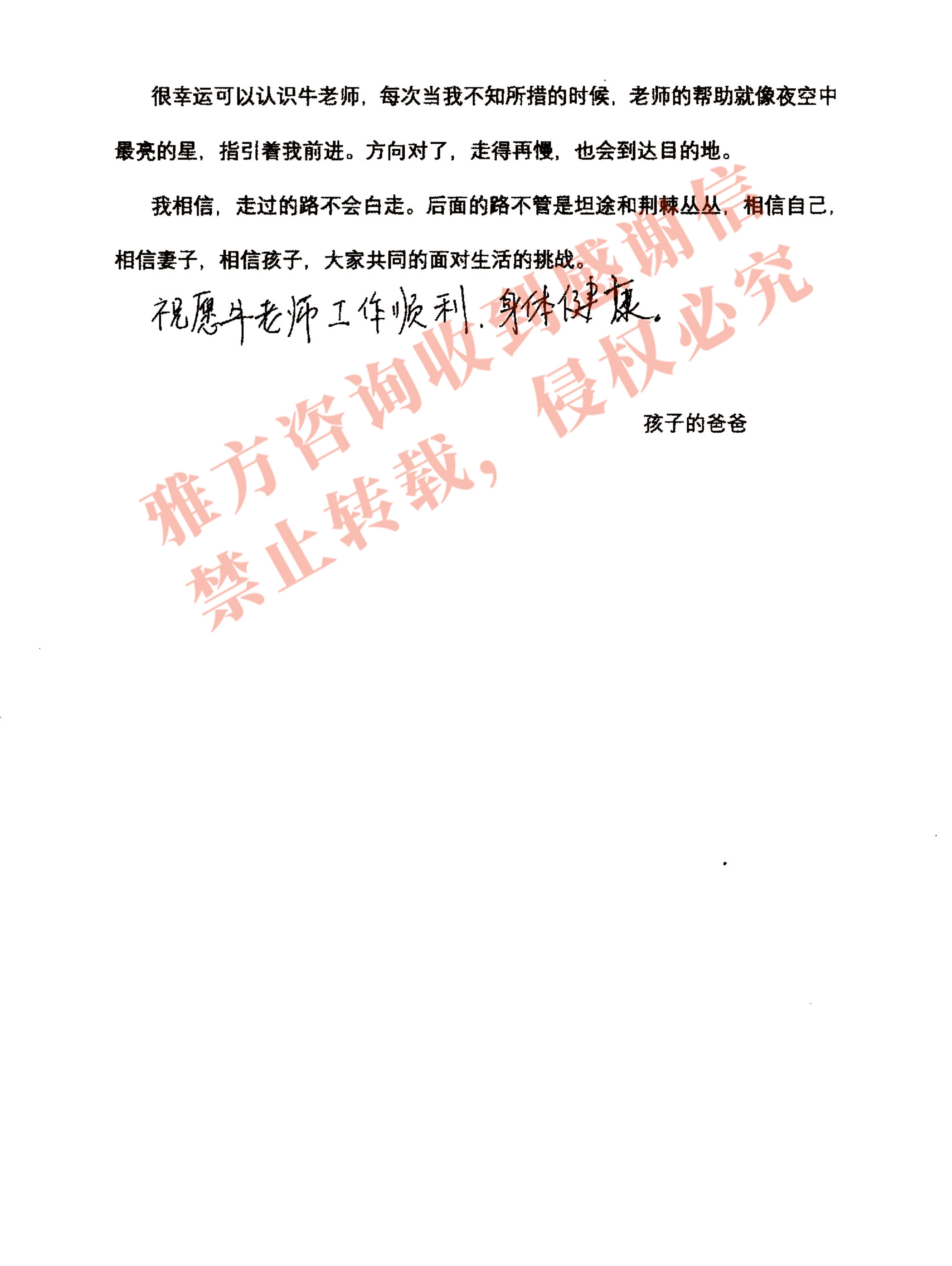 d83206ddcd6046c4286d46cbccec830f.png