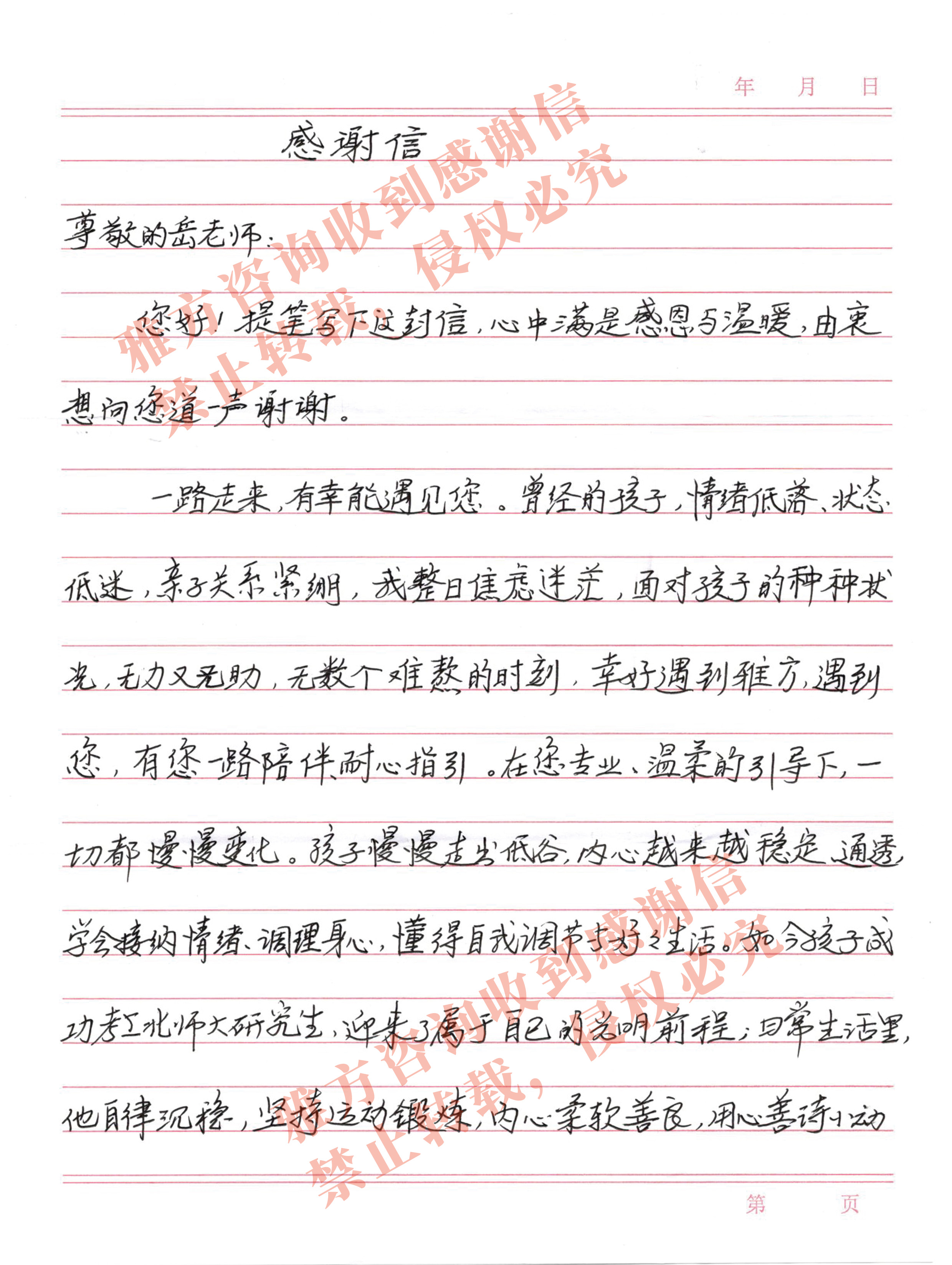b51e1ce3c713aacb3c2fabbb4a71acb7.jpg