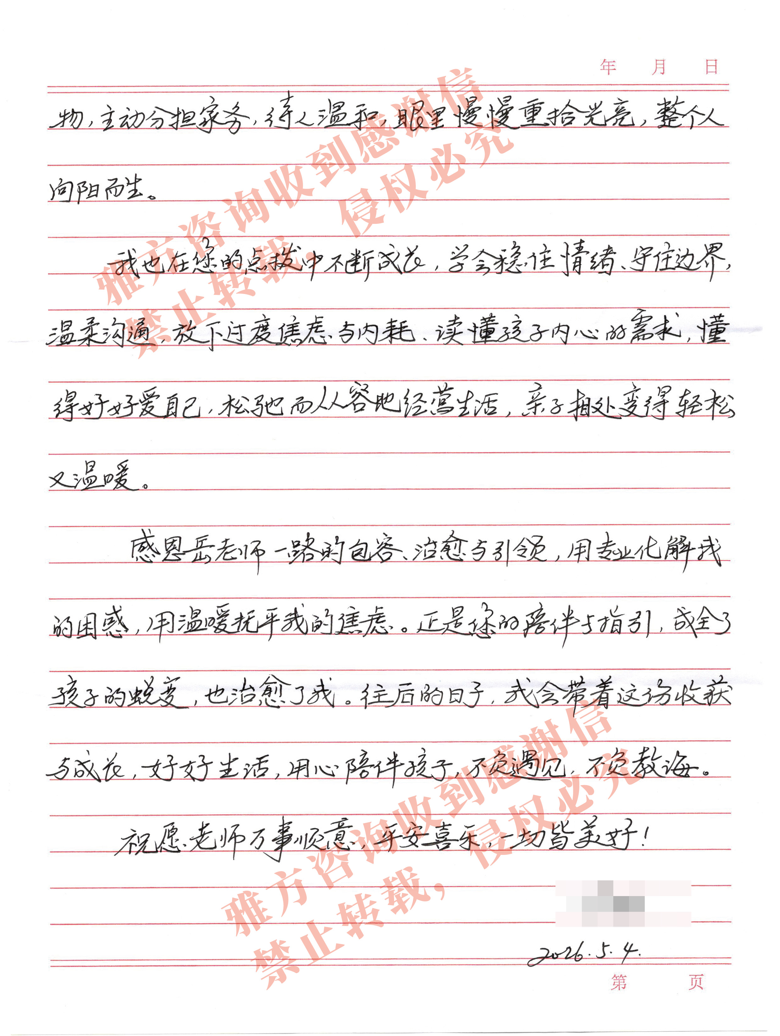 1aa584ddd45095be75ac4290eb940901.jpg