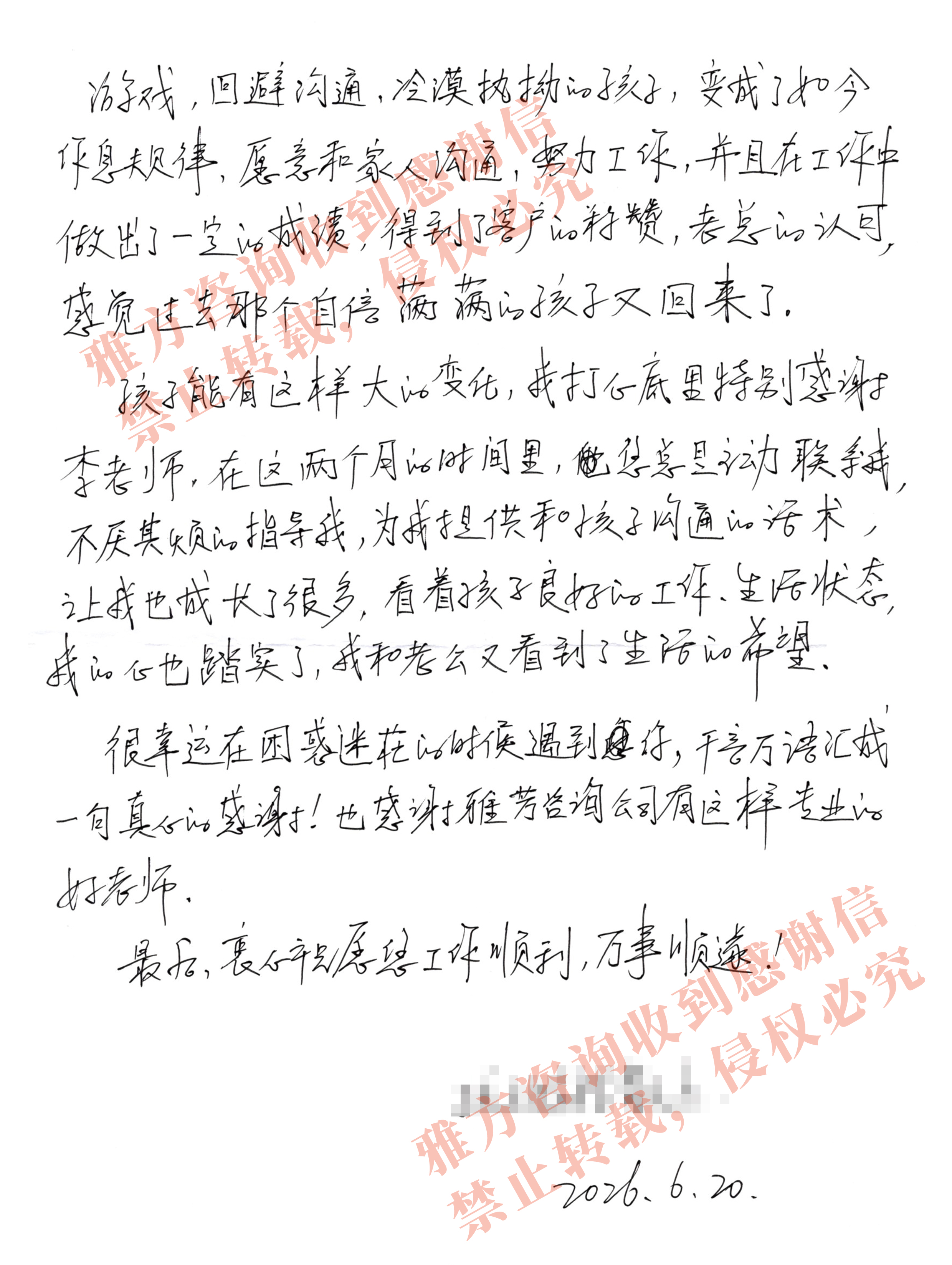 74aae59a74d5d2ef1d5c99e7232b81c0.jpg